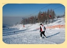POSIR o�rodek narciarski Przemy�l