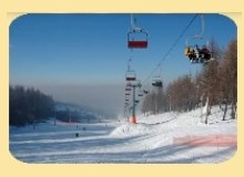 POSIR o�rodek narciarski Przemy�l